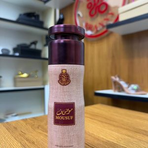 perfumes
